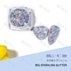 Mixed Sparkling Solvent Resistant Sequins